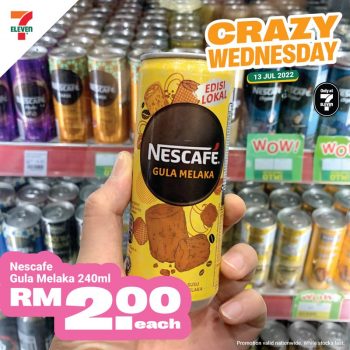 7-Eleven-Crazy-Wednesday-Deal-6-350x350 - Beverages Food , Restaurant & Pub Johor Kedah Kelantan Kuala Lumpur Melaka Negeri Sembilan Pahang Penang Perak Perlis Promotions & Freebies Putrajaya Sabah Sarawak Selangor Supermarket & Hypermarket Terengganu 