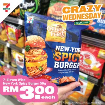 7-Eleven-Crazy-Wednesday-Deal-7-350x350 - Beverages Food , Restaurant & Pub Johor Kedah Kelantan Kuala Lumpur Melaka Negeri Sembilan Pahang Penang Perak Perlis Promotions & Freebies Putrajaya Sabah Sarawak Selangor Supermarket & Hypermarket Terengganu 