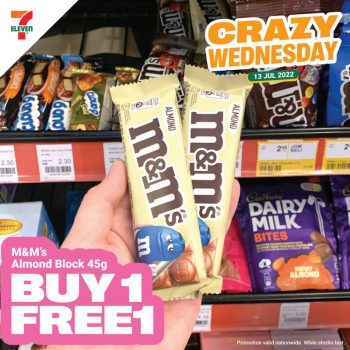 7-Eleven-Crazy-Wednesday-Deal-9-350x350 - Beverages Food , Restaurant & Pub Johor Kedah Kelantan Kuala Lumpur Melaka Negeri Sembilan Pahang Penang Perak Perlis Promotions & Freebies Putrajaya Sabah Sarawak Selangor Supermarket & Hypermarket Terengganu 