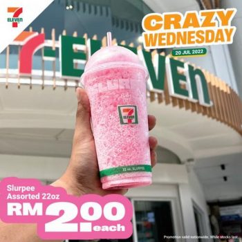 7-Eleven-Crazy-Wednesday-Promotion-1-1-350x350 - Johor Kedah Kelantan Kuala Lumpur Melaka Negeri Sembilan Pahang Penang Perak Perlis Promotions & Freebies Putrajaya Sabah Sarawak Selangor Supermarket & Hypermarket Terengganu 