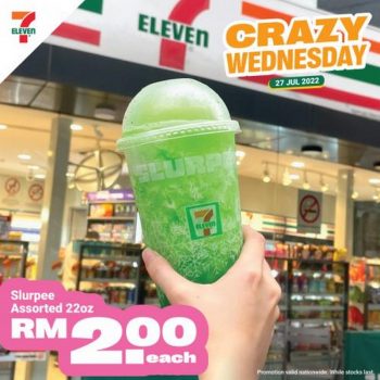 7-Eleven-Crazy-Wednesday-Promotion-1-2-350x350 - Johor Kedah Kelantan Kuala Lumpur Melaka Negeri Sembilan Pahang Penang Perak Perlis Promotions & Freebies Putrajaya Sabah Sarawak Selangor Supermarket & Hypermarket Terengganu 