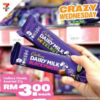 7-Eleven-Crazy-Wednesday-Promotion-10-1-350x350 - Johor Kedah Kelantan Kuala Lumpur Melaka Negeri Sembilan Pahang Penang Perak Perlis Promotions & Freebies Putrajaya Sabah Sarawak Selangor Supermarket & Hypermarket Terengganu 