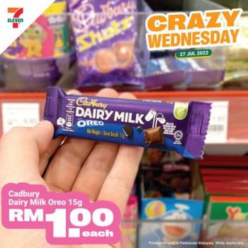 7-Eleven-Crazy-Wednesday-Promotion-12-350x350 - Johor Kedah Kelantan Kuala Lumpur Melaka Negeri Sembilan Pahang Penang Perak Perlis Promotions & Freebies Putrajaya Sabah Sarawak Selangor Supermarket & Hypermarket Terengganu 