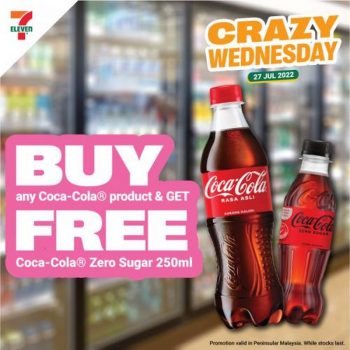 7-Eleven-Crazy-Wednesday-Promotion-13-350x350 - Johor Kedah Kelantan Kuala Lumpur Melaka Negeri Sembilan Pahang Penang Perak Perlis Promotions & Freebies Putrajaya Sabah Sarawak Selangor Supermarket & Hypermarket Terengganu 