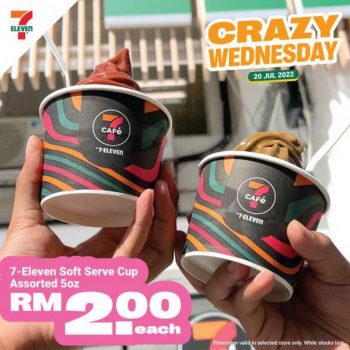 7-Eleven-Crazy-Wednesday-Promotion-2-1-350x350 - Johor Kedah Kelantan Kuala Lumpur Melaka Negeri Sembilan Pahang Penang Perak Perlis Promotions & Freebies Putrajaya Sabah Sarawak Selangor Supermarket & Hypermarket Terengganu 