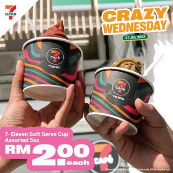 7-Eleven-Crazy-Wednesday-Promotion-2-2-350x350 - Johor Kedah Kelantan Kuala Lumpur Melaka Negeri Sembilan Pahang Penang Perak Perlis Promotions & Freebies Putrajaya Sabah Sarawak Selangor Supermarket & Hypermarket Terengganu 