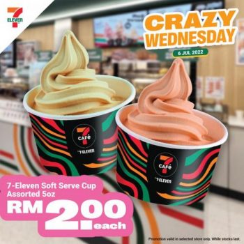 7-Eleven-Crazy-Wednesday-Promotion-2-350x350 - Johor Kedah Kelantan Kuala Lumpur Melaka Negeri Sembilan Pahang Penang Perak Perlis Promotions & Freebies Putrajaya Sabah Sarawak Selangor Supermarket & Hypermarket Terengganu 