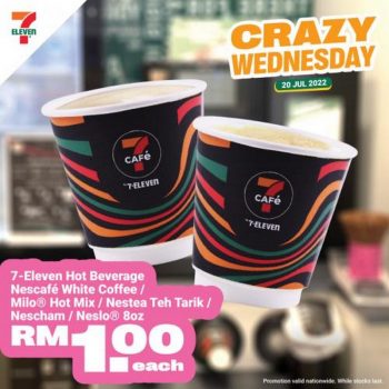 7-Eleven-Crazy-Wednesday-Promotion-3-1-350x350 - Johor Kedah Kelantan Kuala Lumpur Melaka Negeri Sembilan Pahang Penang Perak Perlis Promotions & Freebies Putrajaya Sabah Sarawak Selangor Supermarket & Hypermarket Terengganu 