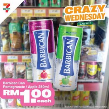 7-Eleven-Crazy-Wednesday-Promotion-3-350x350 - Johor Kedah Kelantan Kuala Lumpur Melaka Negeri Sembilan Pahang Penang Perak Perlis Promotions & Freebies Putrajaya Sabah Sarawak Selangor Supermarket & Hypermarket Terengganu 