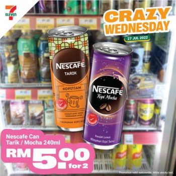 7-Eleven-Crazy-Wednesday-Promotion-4-2-350x350 - Johor Kedah Kelantan Kuala Lumpur Melaka Negeri Sembilan Pahang Penang Perak Perlis Promotions & Freebies Putrajaya Sabah Sarawak Selangor Supermarket & Hypermarket Terengganu 