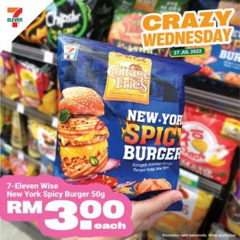 7-Eleven-Crazy-Wednesday-Promotion-5-2-350x350 - Johor Kedah Kelantan Kuala Lumpur Melaka Negeri Sembilan Pahang Penang Perak Perlis Promotions & Freebies Putrajaya Sabah Sarawak Selangor Supermarket & Hypermarket Terengganu 