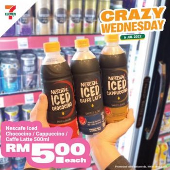 7-Eleven-Crazy-Wednesday-Promotion-5-350x350 - Johor Kedah Kelantan Kuala Lumpur Melaka Negeri Sembilan Pahang Penang Perak Perlis Promotions & Freebies Putrajaya Sabah Sarawak Selangor Supermarket & Hypermarket Terengganu 