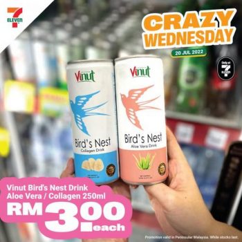 7-Eleven-Crazy-Wednesday-Promotion-6-1-350x350 - Johor Kedah Kelantan Kuala Lumpur Melaka Negeri Sembilan Pahang Penang Perak Perlis Promotions & Freebies Putrajaya Sabah Sarawak Selangor Supermarket & Hypermarket Terengganu 