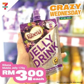 7-Eleven-Crazy-Wednesday-Promotion-6-2-350x350 - Johor Kedah Kelantan Kuala Lumpur Melaka Negeri Sembilan Pahang Penang Perak Perlis Promotions & Freebies Putrajaya Sabah Sarawak Selangor Supermarket & Hypermarket Terengganu 