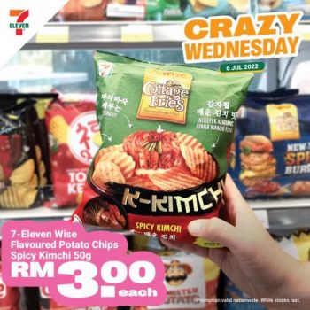 7-Eleven-Crazy-Wednesday-Promotion-6-350x350 - Johor Kedah Kelantan Kuala Lumpur Melaka Negeri Sembilan Pahang Penang Perak Perlis Promotions & Freebies Putrajaya Sabah Sarawak Selangor Supermarket & Hypermarket Terengganu 