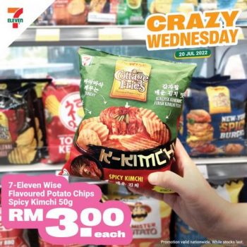 7-Eleven-Crazy-Wednesday-Promotion-7-1-350x350 - Johor Kedah Kelantan Kuala Lumpur Melaka Negeri Sembilan Pahang Penang Perak Perlis Promotions & Freebies Putrajaya Sabah Sarawak Selangor Supermarket & Hypermarket Terengganu 