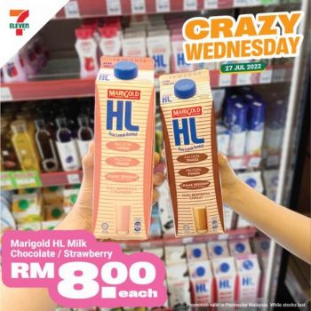 7-Eleven-Crazy-Wednesday-Promotion-7-2-350x350 - Johor Kedah Kelantan Kuala Lumpur Melaka Negeri Sembilan Pahang Penang Perak Perlis Promotions & Freebies Putrajaya Sabah Sarawak Selangor Supermarket & Hypermarket Terengganu 