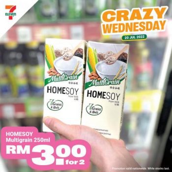 7-Eleven-Crazy-Wednesday-Promotion-8-1-350x350 - Johor Kedah Kelantan Kuala Lumpur Melaka Negeri Sembilan Pahang Penang Perak Perlis Promotions & Freebies Putrajaya Sabah Sarawak Selangor Supermarket & Hypermarket Terengganu 