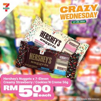 7-Eleven-Crazy-Wednesday-Promotion-8-2-350x350 - Johor Kedah Kelantan Kuala Lumpur Melaka Negeri Sembilan Pahang Penang Perak Perlis Promotions & Freebies Putrajaya Sabah Sarawak Selangor Supermarket & Hypermarket Terengganu 