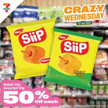 7-Eleven-Crazy-Wednesday-Promotion-9-2-350x350 - Johor Kedah Kelantan Kuala Lumpur Melaka Negeri Sembilan Pahang Penang Perak Perlis Promotions & Freebies Putrajaya Sabah Sarawak Selangor Supermarket & Hypermarket Terengganu 