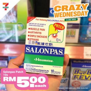 7-Eleven-Crazy-Wednesday-Promotion-9-350x350 - Johor Kedah Kelantan Kuala Lumpur Melaka Negeri Sembilan Pahang Penang Perak Perlis Promotions & Freebies Putrajaya Sabah Sarawak Selangor Supermarket & Hypermarket Terengganu 