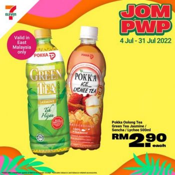 7-Eleven-Jom-PWP-Promotion-1-350x350 - Johor Kedah Kelantan Kuala Lumpur Melaka Negeri Sembilan Pahang Penang Perak Perlis Promotions & Freebies Putrajaya Sabah Sarawak Selangor Supermarket & Hypermarket Terengganu 
