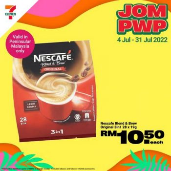 7-Eleven-Jom-PWP-Promotion-3-350x350 - Johor Kedah Kelantan Kuala Lumpur Melaka Negeri Sembilan Pahang Penang Perak Perlis Promotions & Freebies Putrajaya Sabah Sarawak Selangor Supermarket & Hypermarket Terengganu 