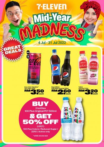 7-Eleven-Mid-Year-Madness-Promotion-Catalogue-1-350x495 - Johor Kedah Kelantan Kuala Lumpur Melaka Negeri Sembilan Pahang Penang Perak Perlis Promotions & Freebies Putrajaya Sabah Sarawak Selangor Supermarket & Hypermarket Terengganu 