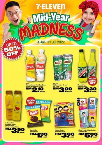 7-Eleven-Mid-Year-Madness-Promotion-Catalogue-4-350x495 - Johor Kedah Kelantan Kuala Lumpur Melaka Negeri Sembilan Pahang Penang Perak Perlis Promotions & Freebies Putrajaya Sabah Sarawak Selangor Supermarket & Hypermarket Terengganu 