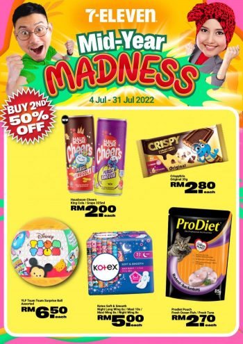 7-Eleven-Mid-Year-Madness-Promotion-Catalogue-5-350x495 - Johor Kedah Kelantan Kuala Lumpur Melaka Negeri Sembilan Pahang Penang Perak Perlis Promotions & Freebies Putrajaya Sabah Sarawak Selangor Supermarket & Hypermarket Terengganu 