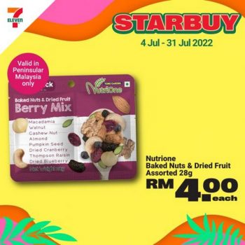 7-Eleven-Starbuy-Promotion-3-350x350 - Johor Kedah Kelantan Kuala Lumpur Melaka Negeri Sembilan Pahang Penang Perak Perlis Promotions & Freebies Putrajaya Sabah Sarawak Selangor Supermarket & Hypermarket Terengganu 