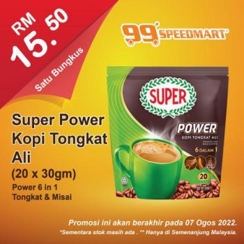 99-Speedmart-Special-Promotion-1-350x350 - Johor Kedah Kelantan Kuala Lumpur Melaka Negeri Sembilan Pahang Penang Perak Perlis Promotions & Freebies Putrajaya Selangor Supermarket & Hypermarket Terengganu 