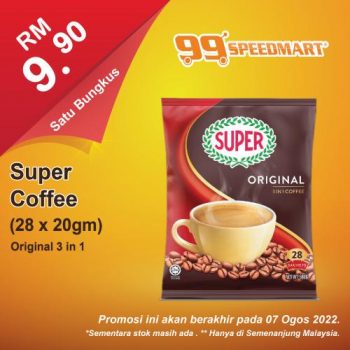 99-Speedmart-Special-Promotion-2-350x350 - Johor Kedah Kelantan Kuala Lumpur Melaka Negeri Sembilan Pahang Penang Perak Perlis Promotions & Freebies Putrajaya Selangor Supermarket & Hypermarket Terengganu 