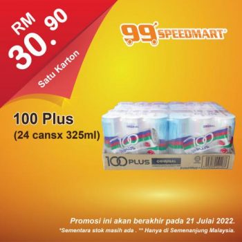 99-Speedmart-Special-Promotion-4-350x350 - Johor Kedah Kelantan Kuala Lumpur Melaka Negeri Sembilan Pahang Penang Perak Perlis Promotions & Freebies Putrajaya Selangor Supermarket & Hypermarket Terengganu 