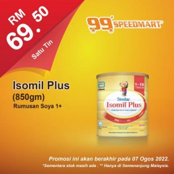 99-Speedmart-Special-Promotion-5-350x350 - Johor Kedah Kelantan Kuala Lumpur Melaka Negeri Sembilan Pahang Penang Perak Perlis Promotions & Freebies Putrajaya Selangor Supermarket & Hypermarket Terengganu 