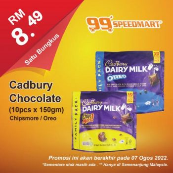 99-Speedmart-Special-Promotion-7-350x350 - Johor Kedah Kelantan Kuala Lumpur Melaka Negeri Sembilan Pahang Penang Perak Perlis Promotions & Freebies Putrajaya Selangor Supermarket & Hypermarket Terengganu 