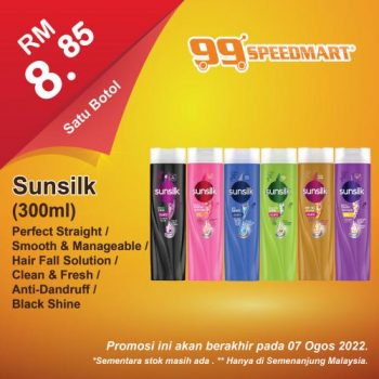 99-Speedmart-Sunsilk-Colgate-Promotion-350x350 - Johor Kedah Kelantan Kuala Lumpur Melaka Negeri Sembilan Pahang Penang Perak Perlis Promotions & Freebies Putrajaya Sabah Sarawak Selangor Supermarket & Hypermarket Terengganu 