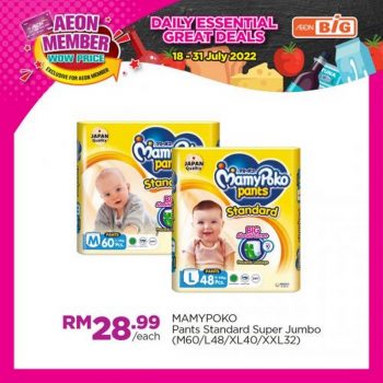 AEON-BiG-AEON-Members-Wow-Price-Promotion-3-350x350 - Johor Kedah Kelantan Kuala Lumpur Melaka Negeri Sembilan Pahang Penang Perak Perlis Promotions & Freebies Putrajaya Sabah Sarawak Selangor Supermarket & Hypermarket Terengganu 