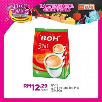 AEON-BiG-AEON-Members-Wow-Price-Promotion-6-350x350 - Johor Kedah Kelantan Kuala Lumpur Melaka Negeri Sembilan Pahang Penang Perak Perlis Promotions & Freebies Putrajaya Sabah Sarawak Selangor Supermarket & Hypermarket Terengganu 