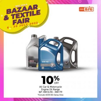 AEON-BiG-Bazaar-Textile-Fair-Promotion-25-350x350 - Johor Kedah Kelantan Kuala Lumpur Melaka Negeri Sembilan Pahang Penang Perak Perlis Promotions & Freebies Putrajaya Sabah Sarawak Selangor Supermarket & Hypermarket Terengganu 