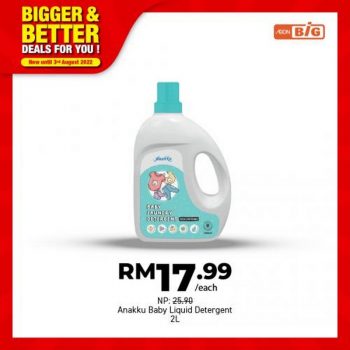 AEON-BiG-Bigger-Better-Deals-Promotion-1-2-350x350 - Johor Kedah Kelantan Kuala Lumpur Melaka Negeri Sembilan Pahang Penang Perak Perlis Promotions & Freebies Putrajaya Sabah Sarawak Selangor Supermarket & Hypermarket Terengganu 