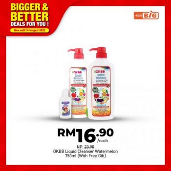AEON-BiG-Bigger-Better-Deals-Promotion-12-2-350x350 - Johor Kedah Kelantan Kuala Lumpur Melaka Negeri Sembilan Pahang Penang Perak Perlis Promotions & Freebies Putrajaya Sabah Sarawak Selangor Supermarket & Hypermarket Terengganu 