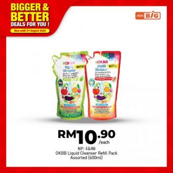 AEON-BiG-Bigger-Better-Deals-Promotion-13-2-350x350 - Johor Kedah Kelantan Kuala Lumpur Melaka Negeri Sembilan Pahang Penang Perak Perlis Promotions & Freebies Putrajaya Sabah Sarawak Selangor Supermarket & Hypermarket Terengganu 