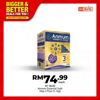 AEON-BiG-Bigger-Better-Deals-Promotion-16-2-350x350 - Johor Kedah Kelantan Kuala Lumpur Melaka Negeri Sembilan Pahang Penang Perak Perlis Promotions & Freebies Putrajaya Sabah Sarawak Selangor Supermarket & Hypermarket Terengganu 