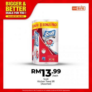 AEON-BiG-Bigger-Better-Deals-Promotion-22-1-350x350 - Johor Kedah Kelantan Kuala Lumpur Melaka Negeri Sembilan Pahang Penang Perak Perlis Promotions & Freebies Putrajaya Sabah Sarawak Selangor Supermarket & Hypermarket Terengganu 