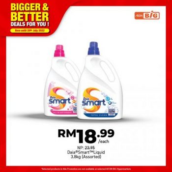 AEON-BiG-Bigger-Better-Deals-Promotion-26-1-350x350 - Johor Kedah Kelantan Kuala Lumpur Melaka Negeri Sembilan Pahang Penang Perak Perlis Promotions & Freebies Putrajaya Sabah Sarawak Selangor Supermarket & Hypermarket Terengganu 