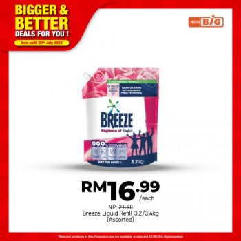 AEON-BiG-Bigger-Better-Deals-Promotion-28-1-350x350 - Johor Kedah Kelantan Kuala Lumpur Melaka Negeri Sembilan Pahang Penang Perak Perlis Promotions & Freebies Putrajaya Sabah Sarawak Selangor Supermarket & Hypermarket Terengganu 