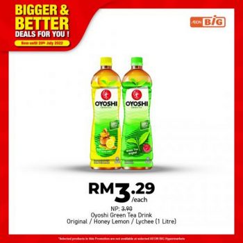 AEON-BiG-Bigger-Better-Deals-Promotion-3-1-350x350 - Johor Kedah Kelantan Kuala Lumpur Melaka Negeri Sembilan Pahang Penang Perak Perlis Promotions & Freebies Putrajaya Sabah Sarawak Selangor Supermarket & Hypermarket Terengganu 