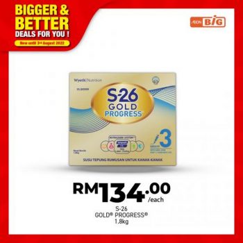 AEON-BiG-Bigger-Better-Deals-Promotion-3-2-350x350 - Johor Kedah Kelantan Kuala Lumpur Melaka Negeri Sembilan Pahang Penang Perak Perlis Promotions & Freebies Putrajaya Sabah Sarawak Selangor Supermarket & Hypermarket Terengganu 