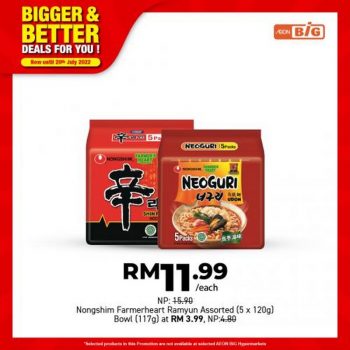 AEON-BiG-Bigger-Better-Deals-Promotion-8-1-350x350 - Johor Kedah Kelantan Kuala Lumpur Melaka Negeri Sembilan Pahang Penang Perak Perlis Promotions & Freebies Putrajaya Sabah Sarawak Selangor Supermarket & Hypermarket Terengganu 